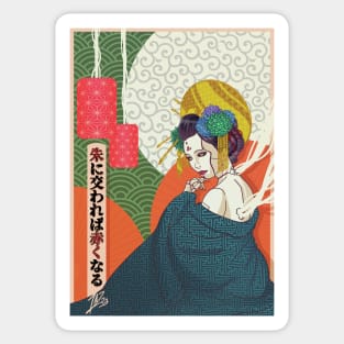 Hanafuda Geisha Sticker